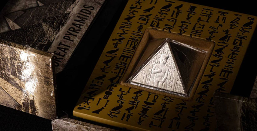 เหรียญกษาปณ์ที่ระลึกมหาพีระมิดแห่งกีซา (The Great Pyramids)