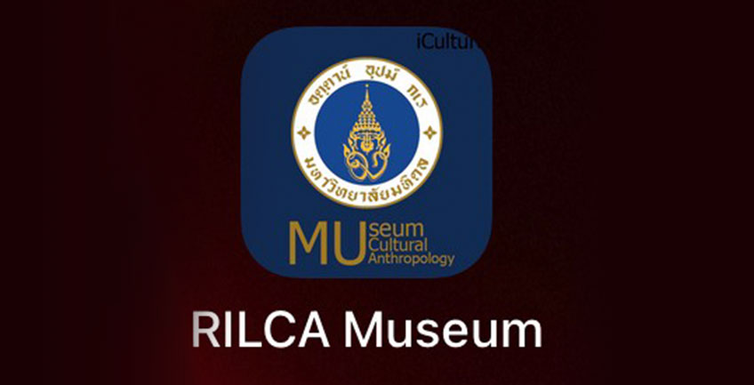 RILCA Museum Application