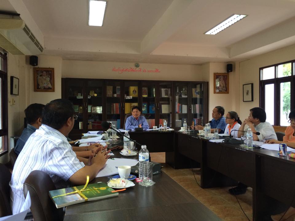 ภาพประกอบ ข่าวประชาสัมพันธ์