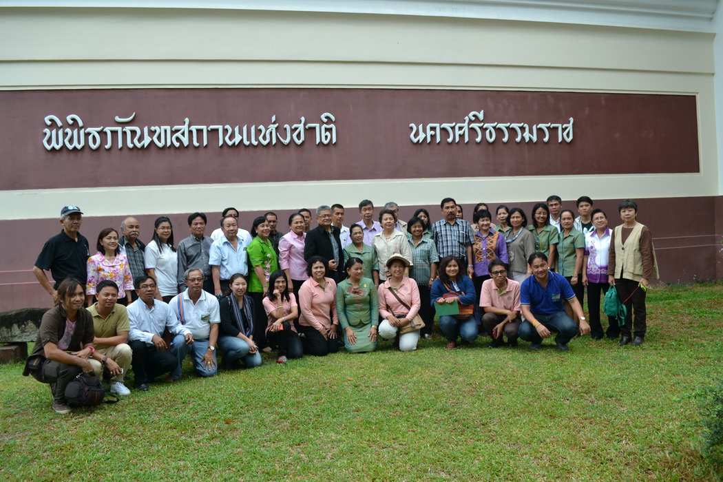ภาพประกอบ ข่าวประชาสัมพันธ์