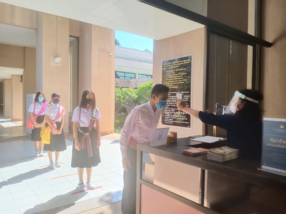 ภาพประกอบ ข่าวประชาสัมพันธ์