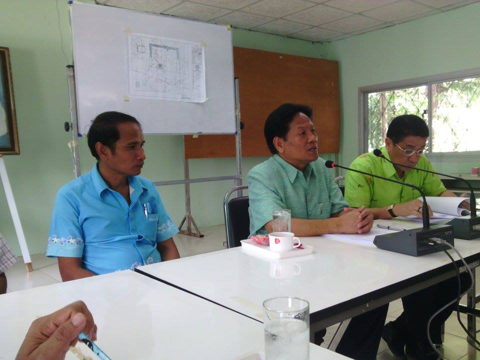 ภาพประกอบ ข่าวประชาสัมพันธ์