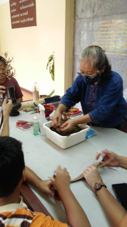 ภาพประกอบ ข่าวกิจกรรม