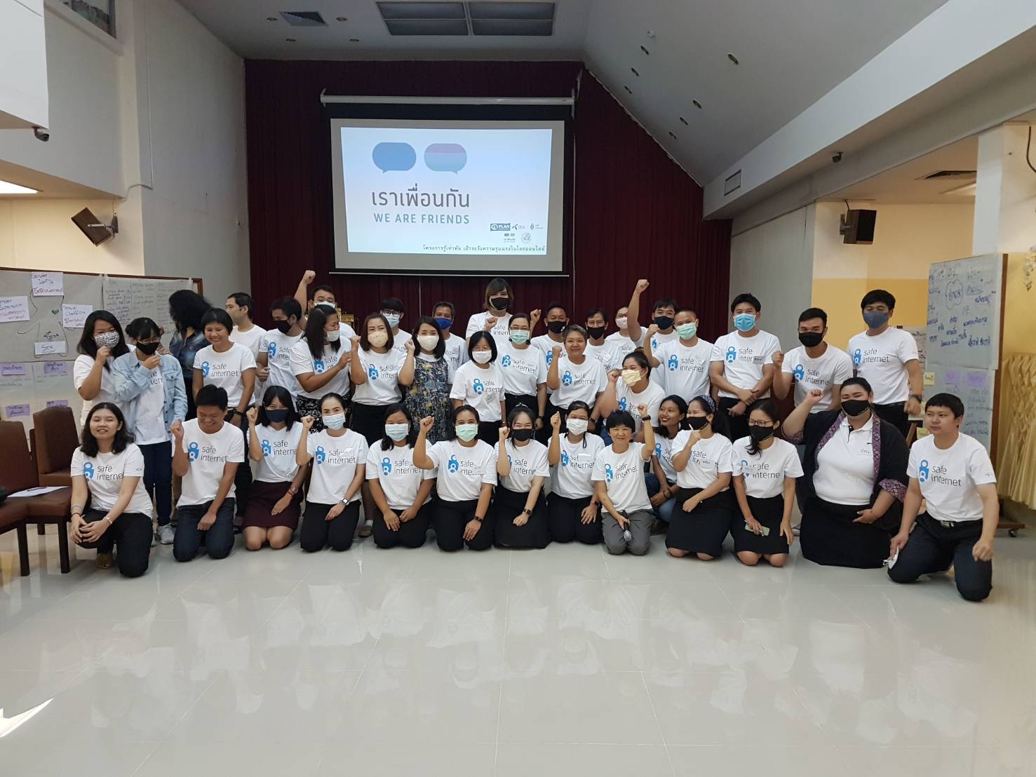 ภาพประกอบ ข่าวกิจกรรม