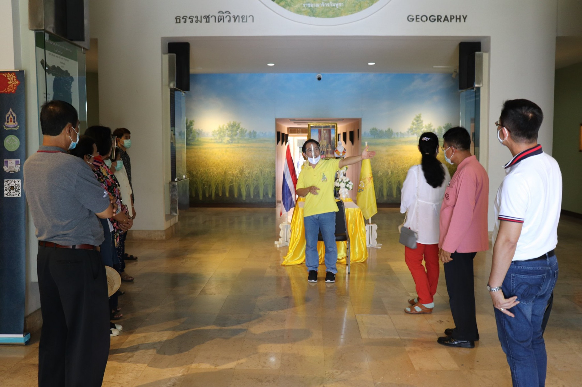 ภาพประกอบ ข่าวประชาสัมพันธ์