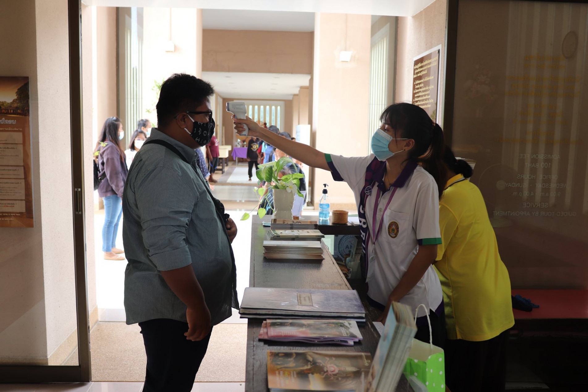 ภาพประกอบ ข่าวประชาสัมพันธ์