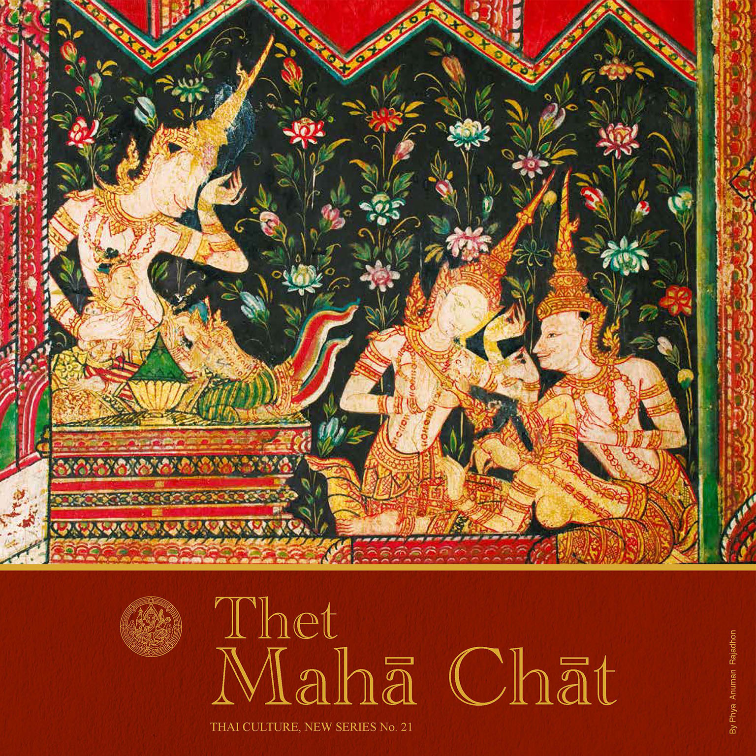 Thumbnail ebook 18983