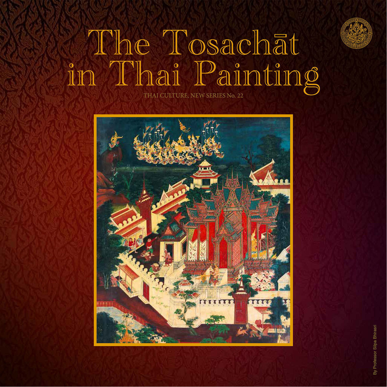 Thumbnail ebook 18985