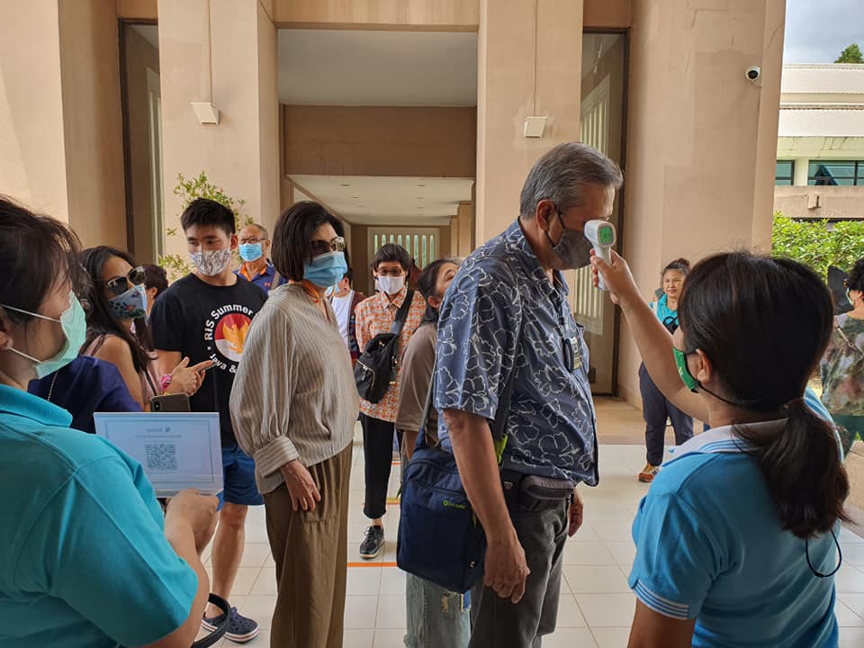 ภาพประกอบ ข่าวประชาสัมพันธ์