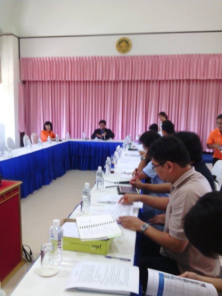 ภาพประกอบ ข่าวประชาสัมพันธ์