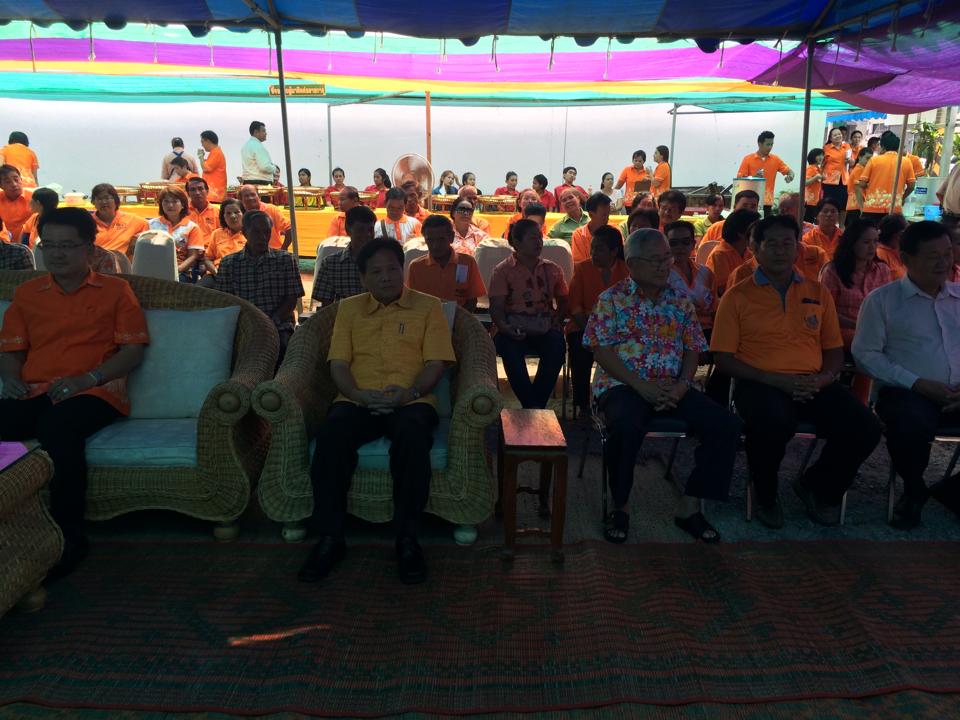 ภาพประกอบ ข่าวประชาสัมพันธ์