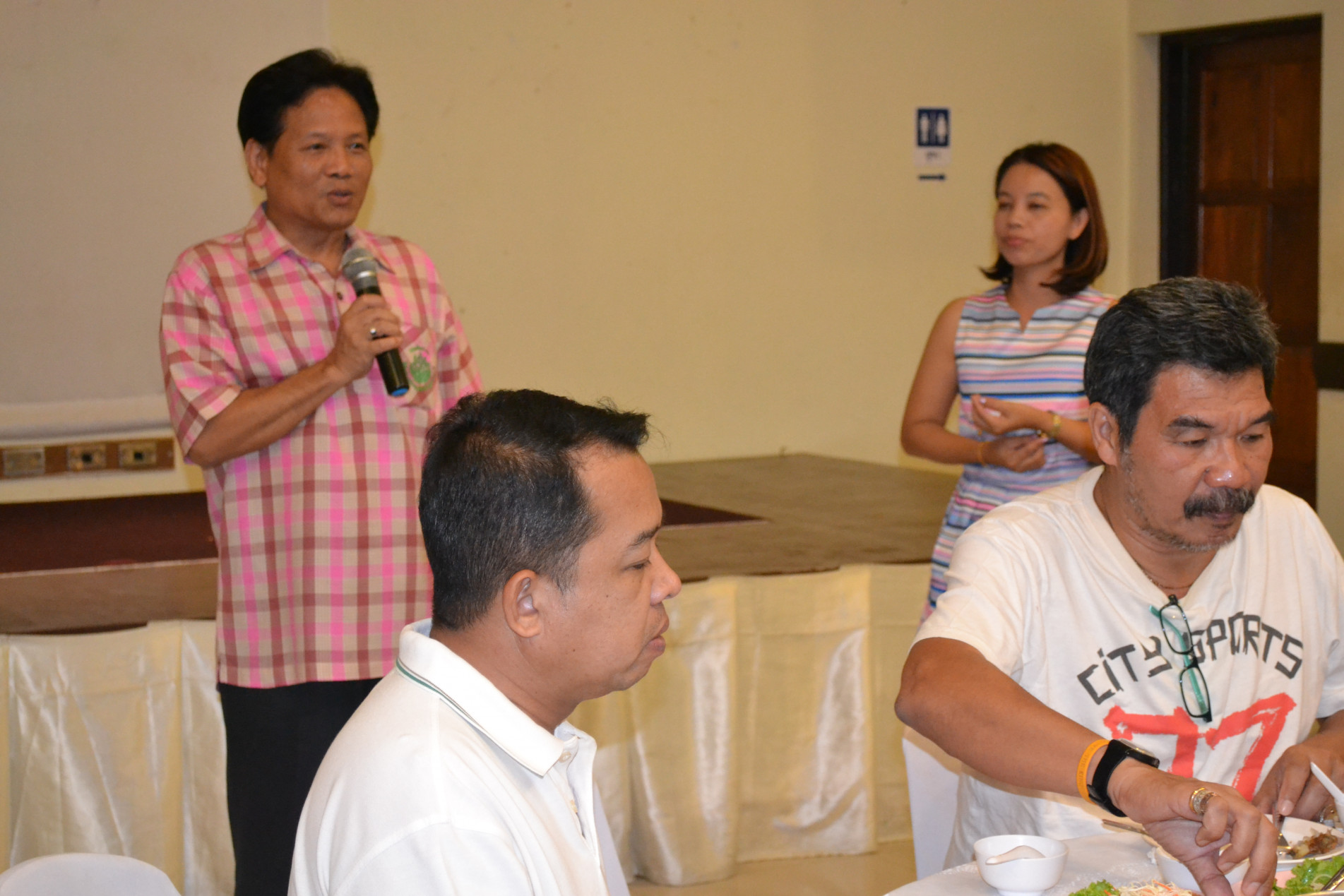 ภาพประกอบ ข่าวประชาสัมพันธ์
