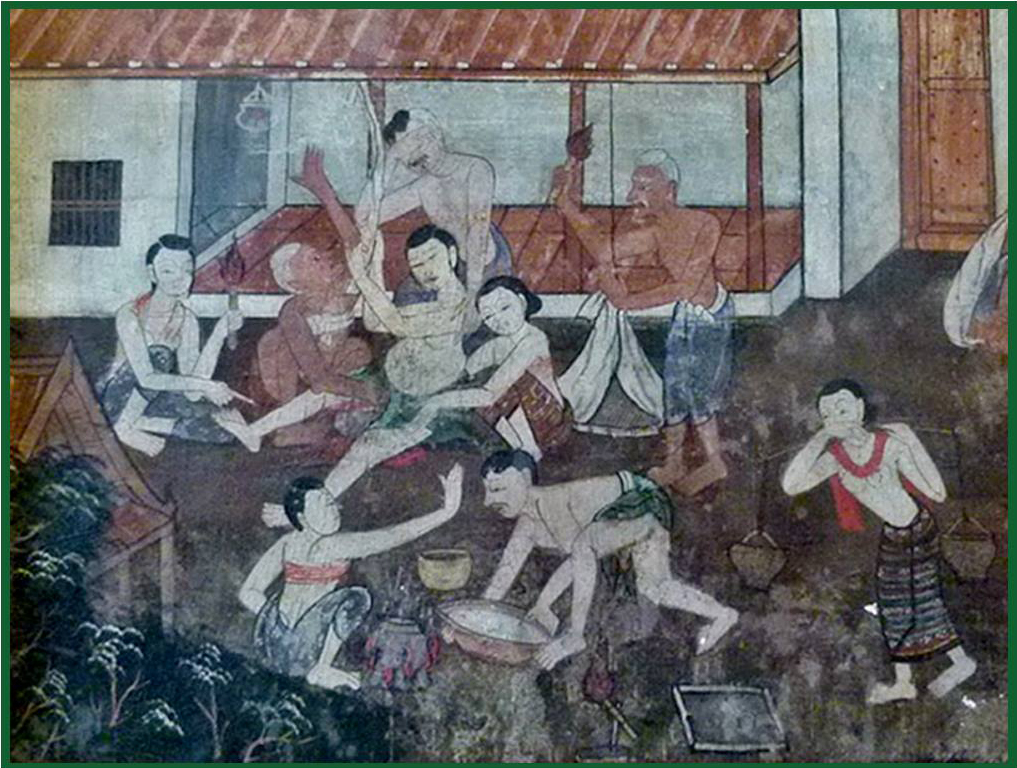 ภาพประกอบ ความรู้ทั่วไป