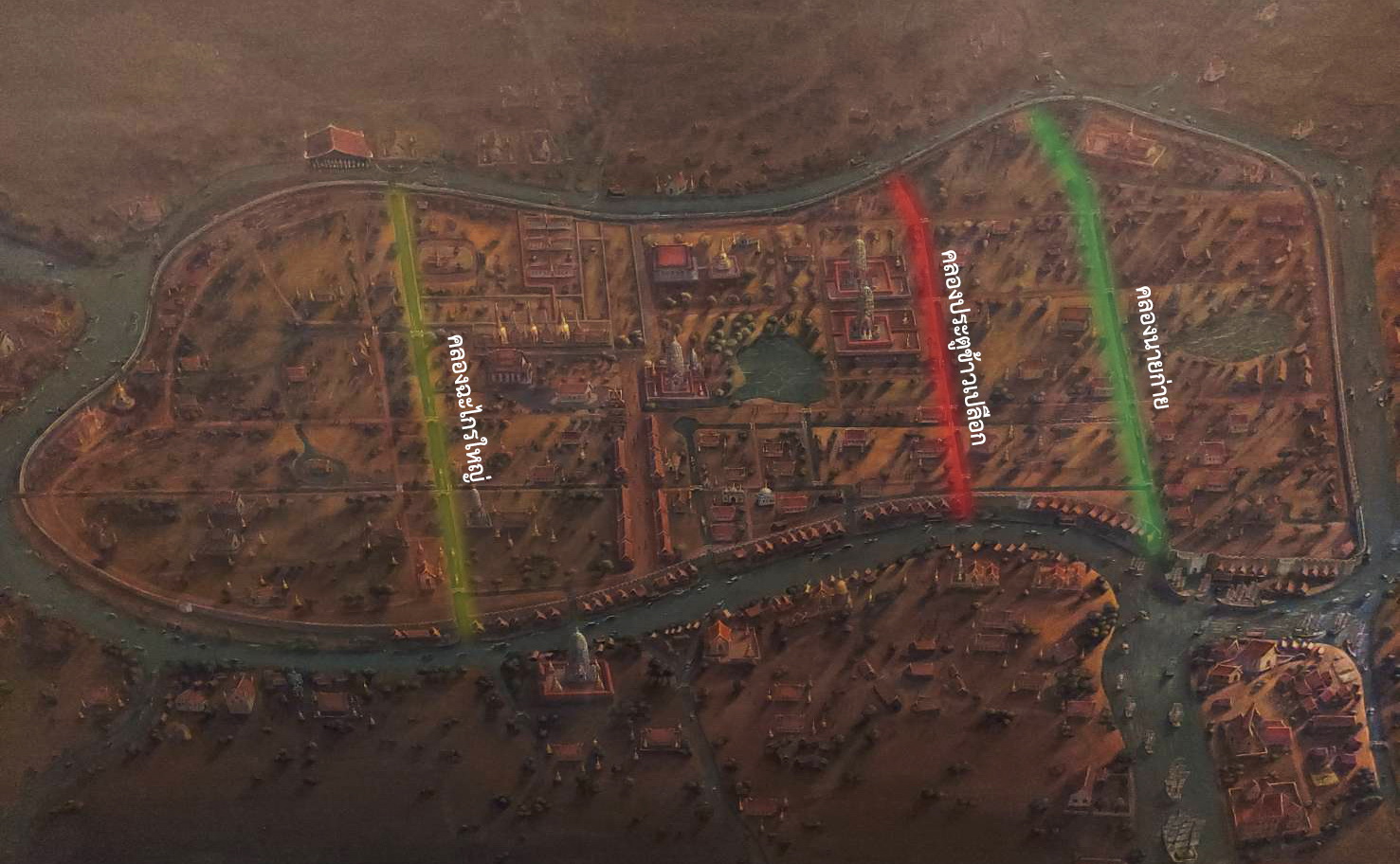 ภาพประกอบ ความรู้ทั่วไป