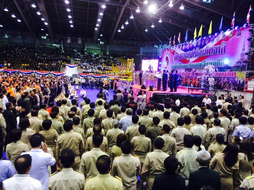 ภาพประกอบ ข่าวประชาสัมพันธ์