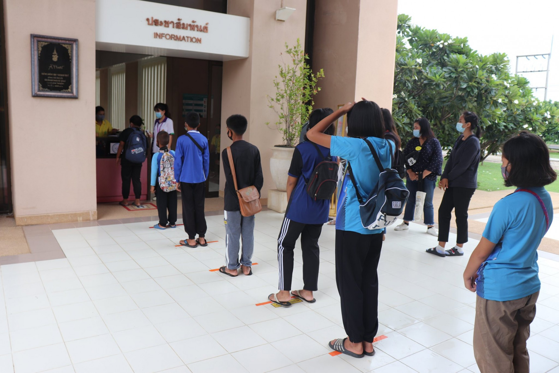 ภาพประกอบ ข่าวประชาสัมพันธ์