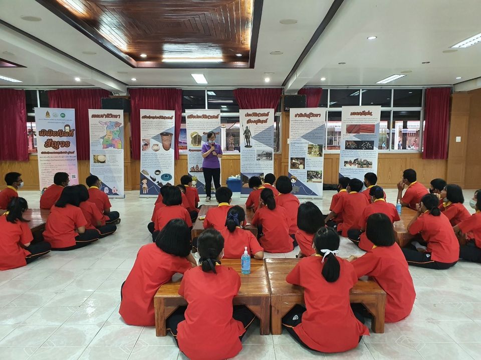 ภาพประกอบ ข่าวประชาสัมพันธ์