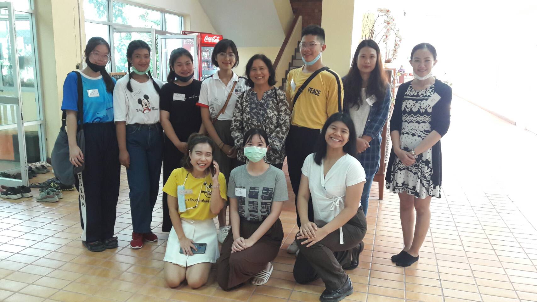 ภาพประกอบ ข่าวกิจกรรม