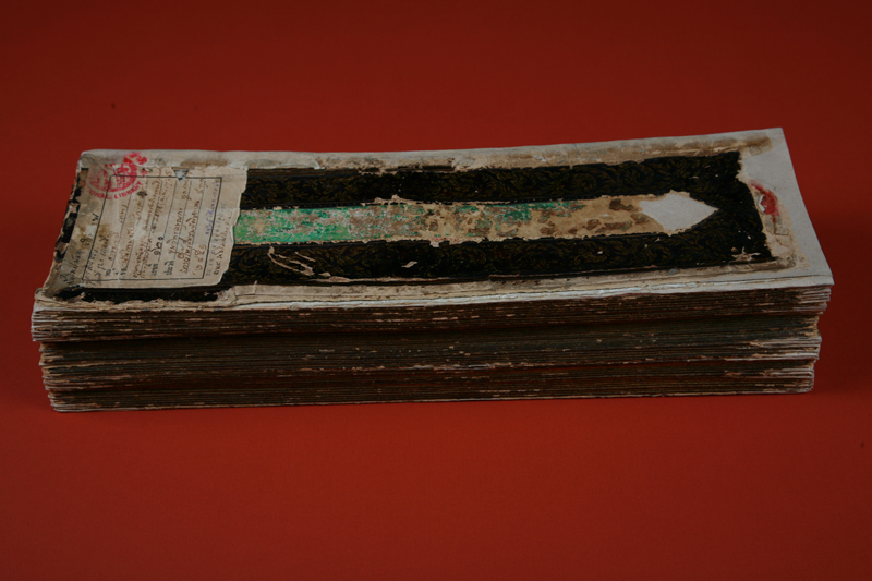 ภาพประกอบ ความรู้ทั่วไป