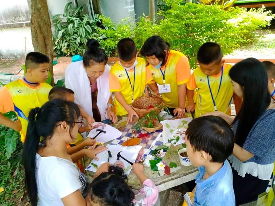 ภาพประกอบ ข่าวกิจกรรม