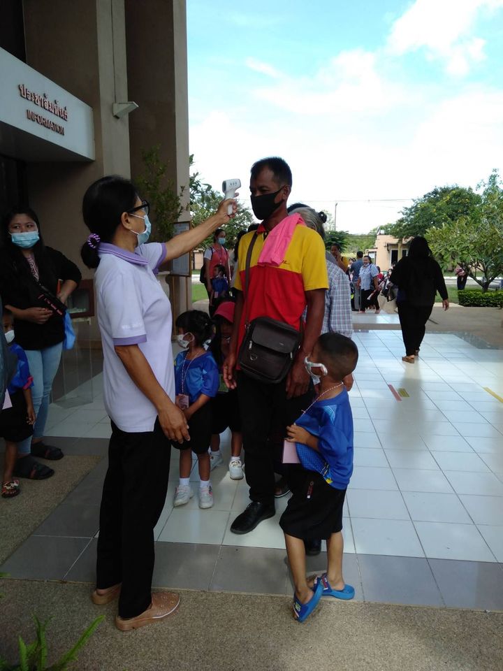 ภาพประกอบ ข่าวประชาสัมพันธ์