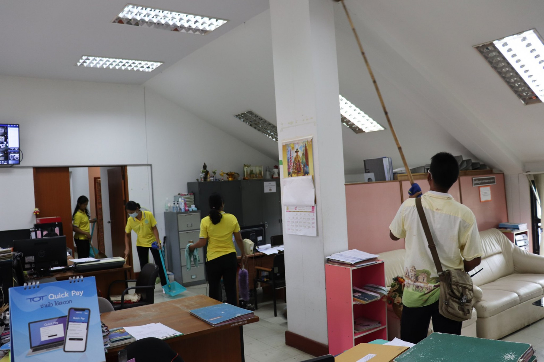 ภาพประกอบ ข่าวประชาสัมพันธ์