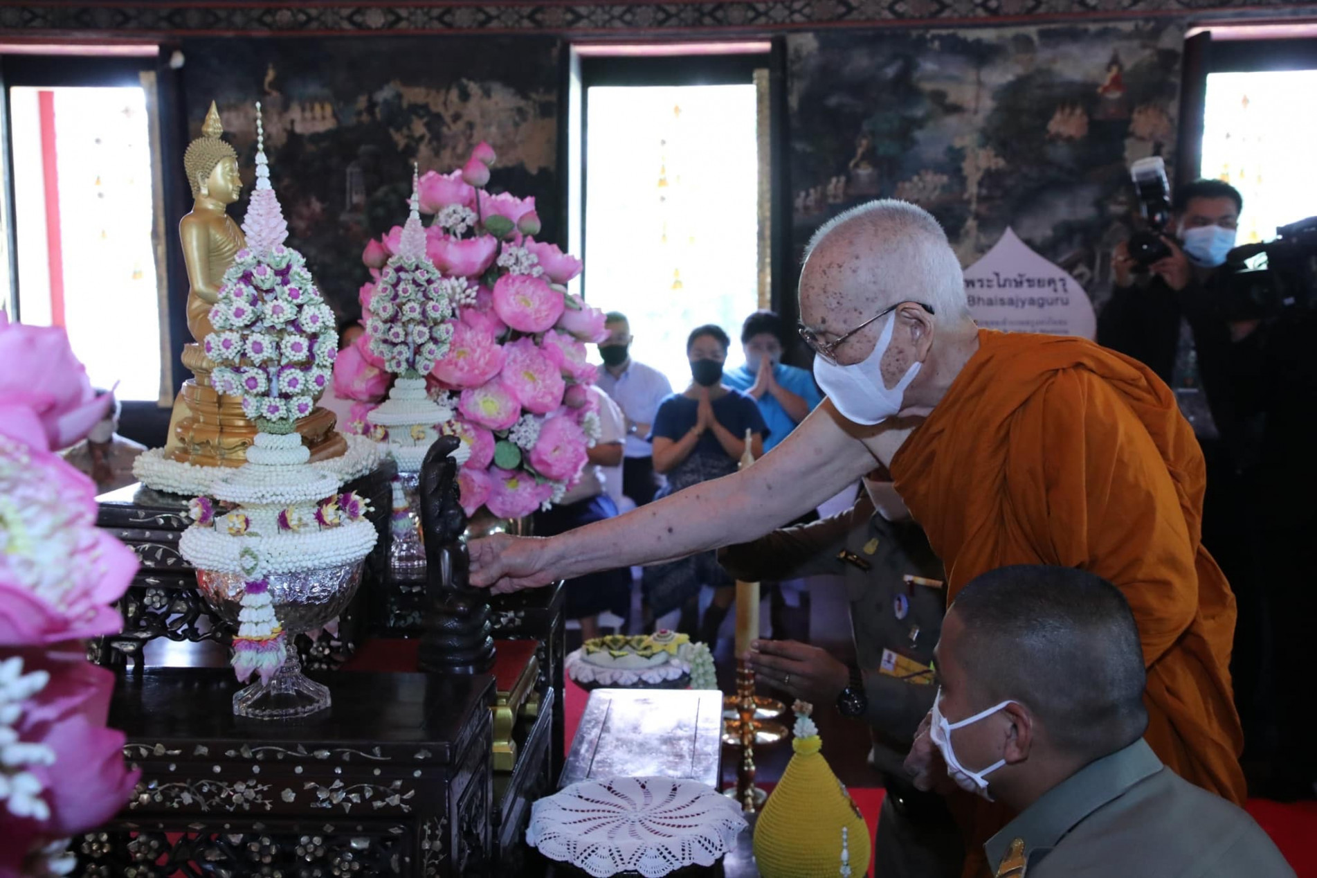 ภาพประกอบ ข่าวทั่วไป