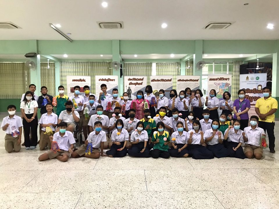 ภาพประกอบ ข่าวประชาสัมพันธ์