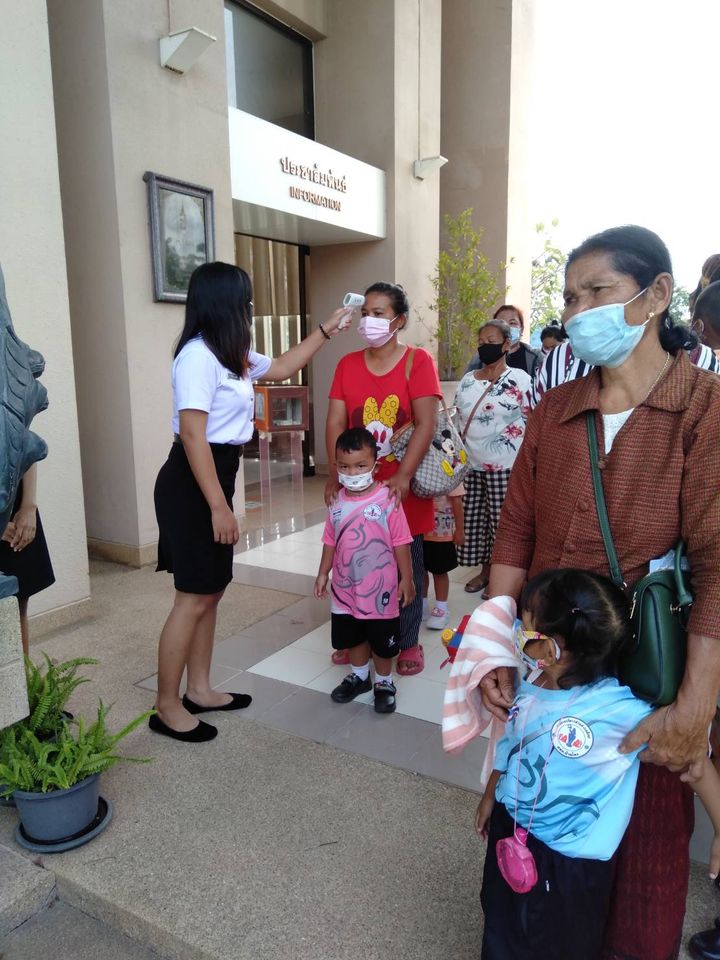 ภาพประกอบ ข่าวประชาสัมพันธ์