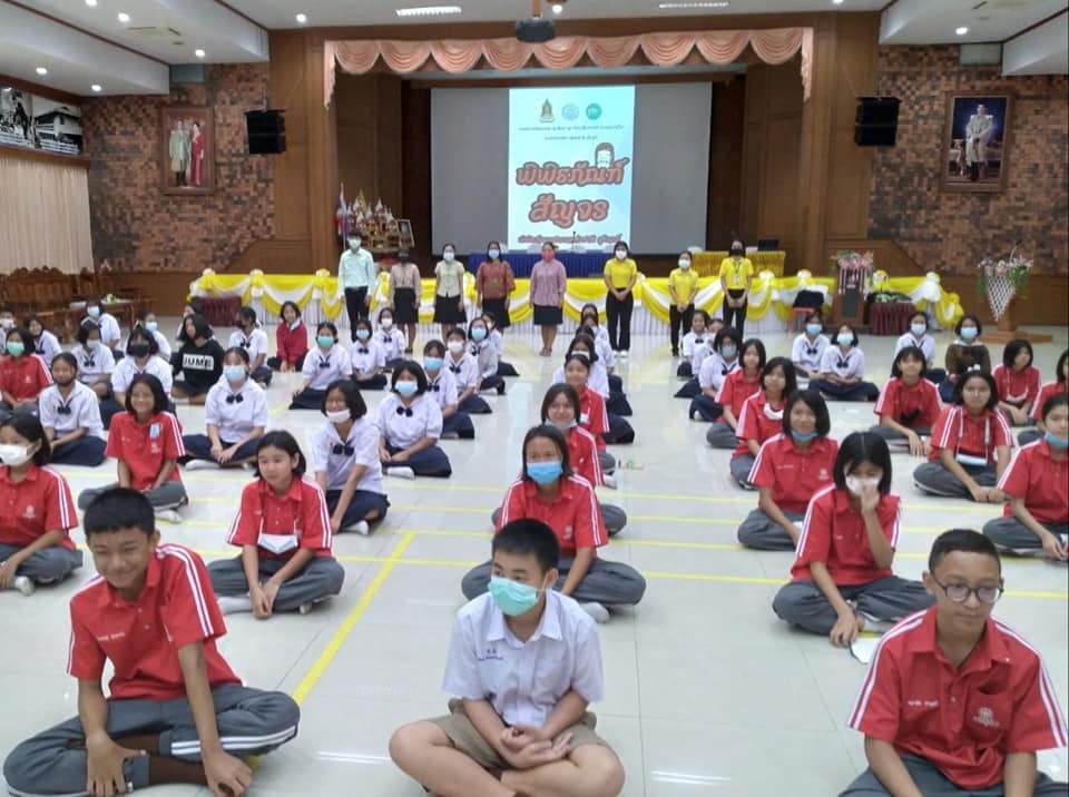 ภาพประกอบ ข่าวประชาสัมพันธ์