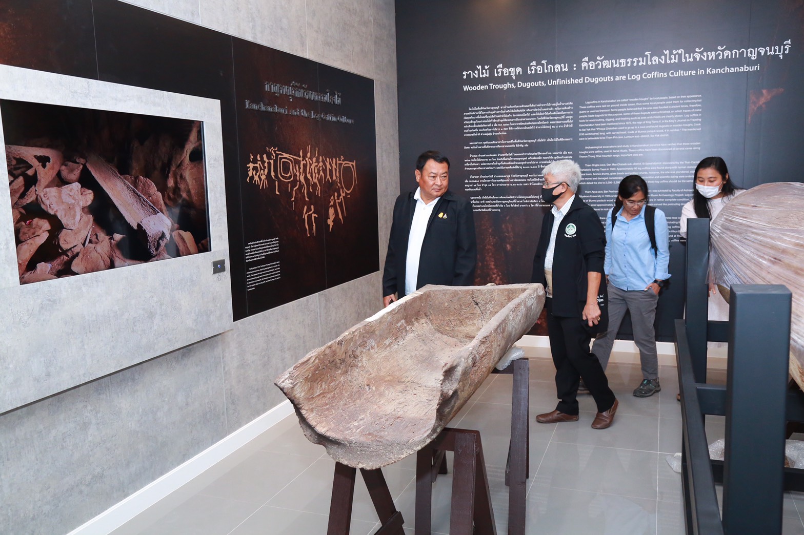 ภาพประกอบ ข่าวประชาสัมพันธ์