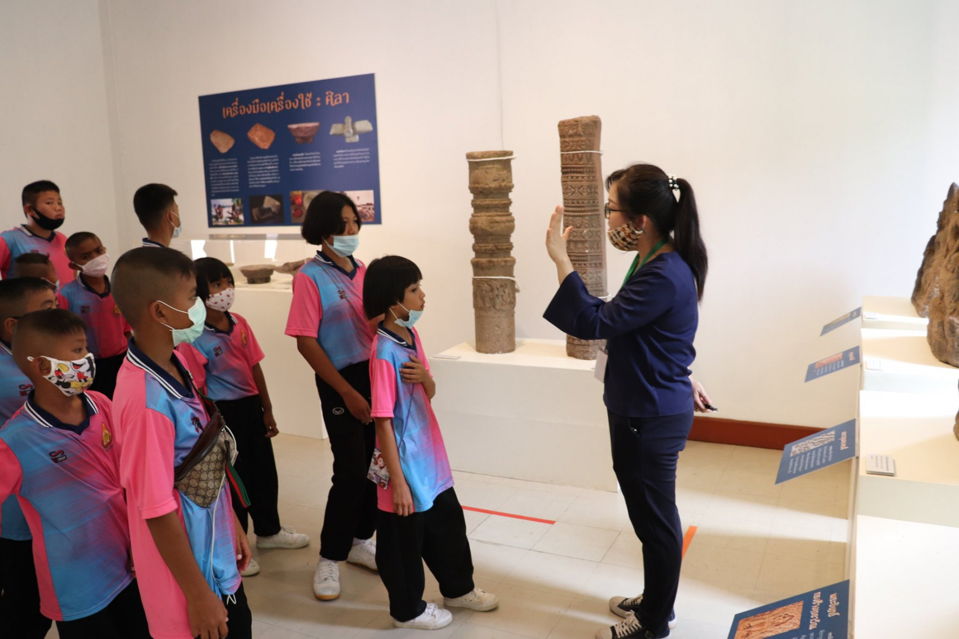 ภาพประกอบ ข่าวประชาสัมพันธ์