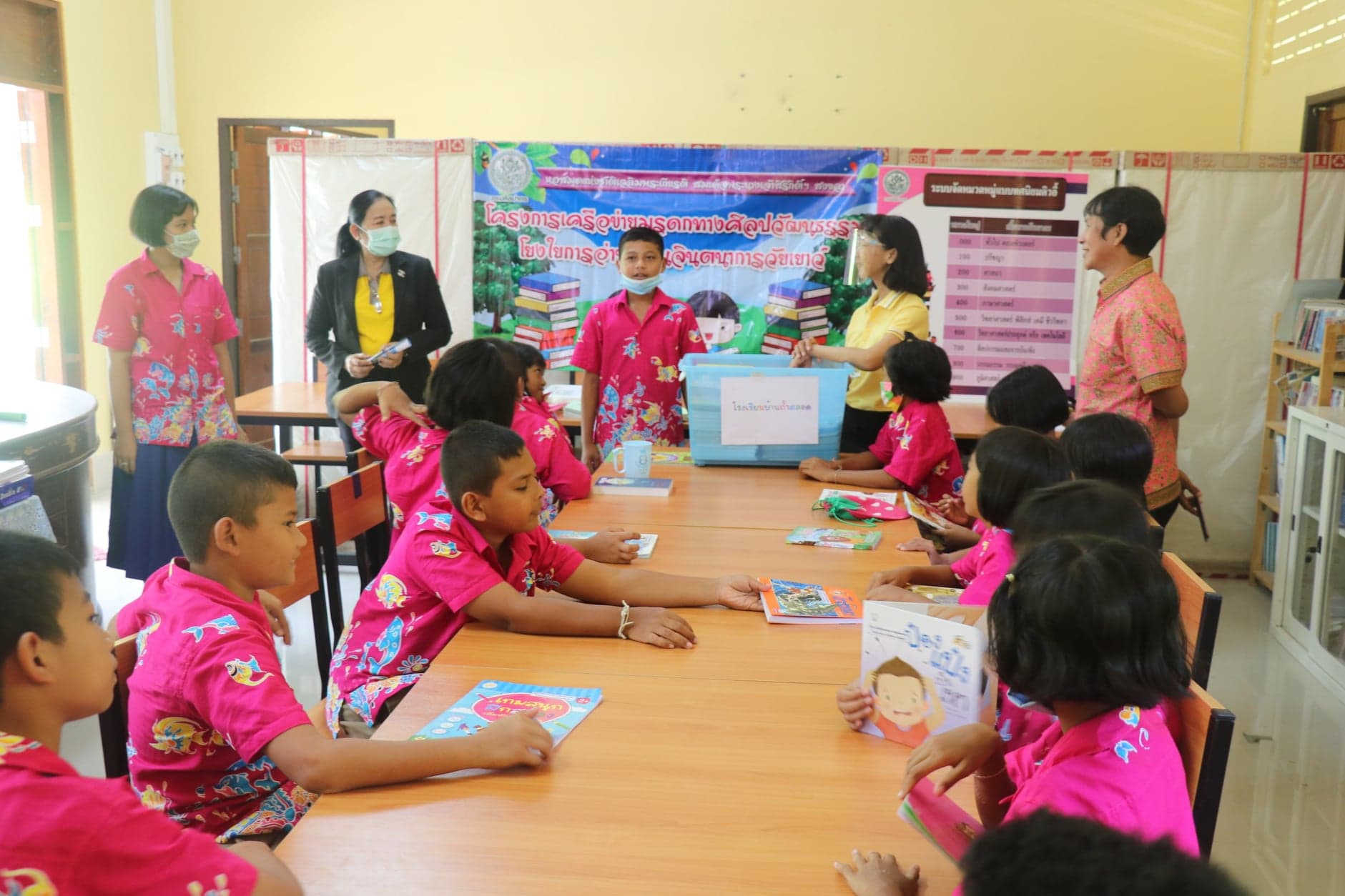 ภาพประกอบ ข่าวกิจกรรม