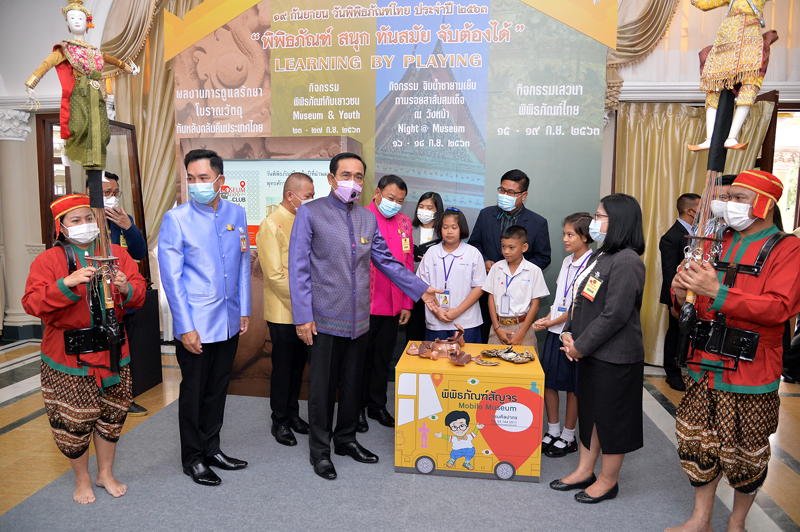 ภาพประกอบ ข่าวประชาสัมพันธ์