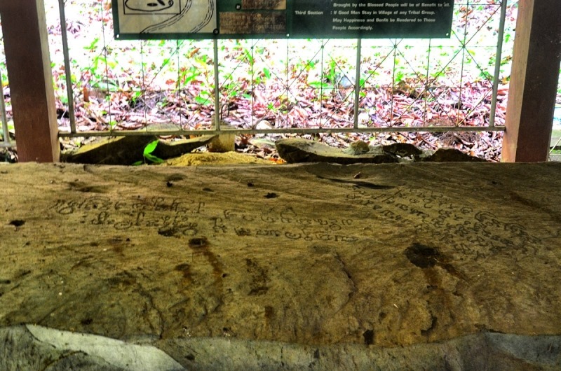 ภาพประกอบ ความรู้ทั่วไป