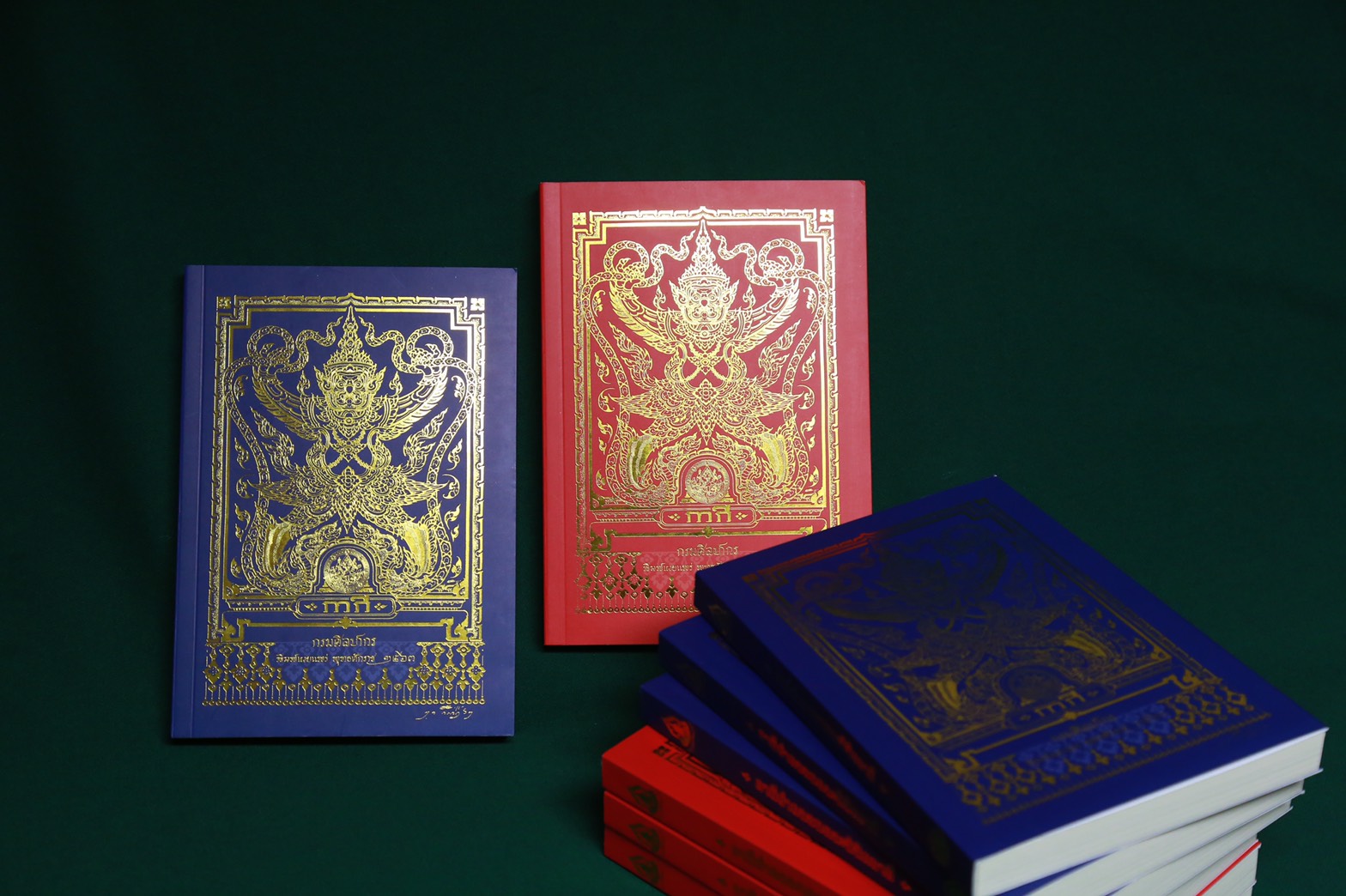 ภาพประกอบ ข่าวประชาสัมพันธ์