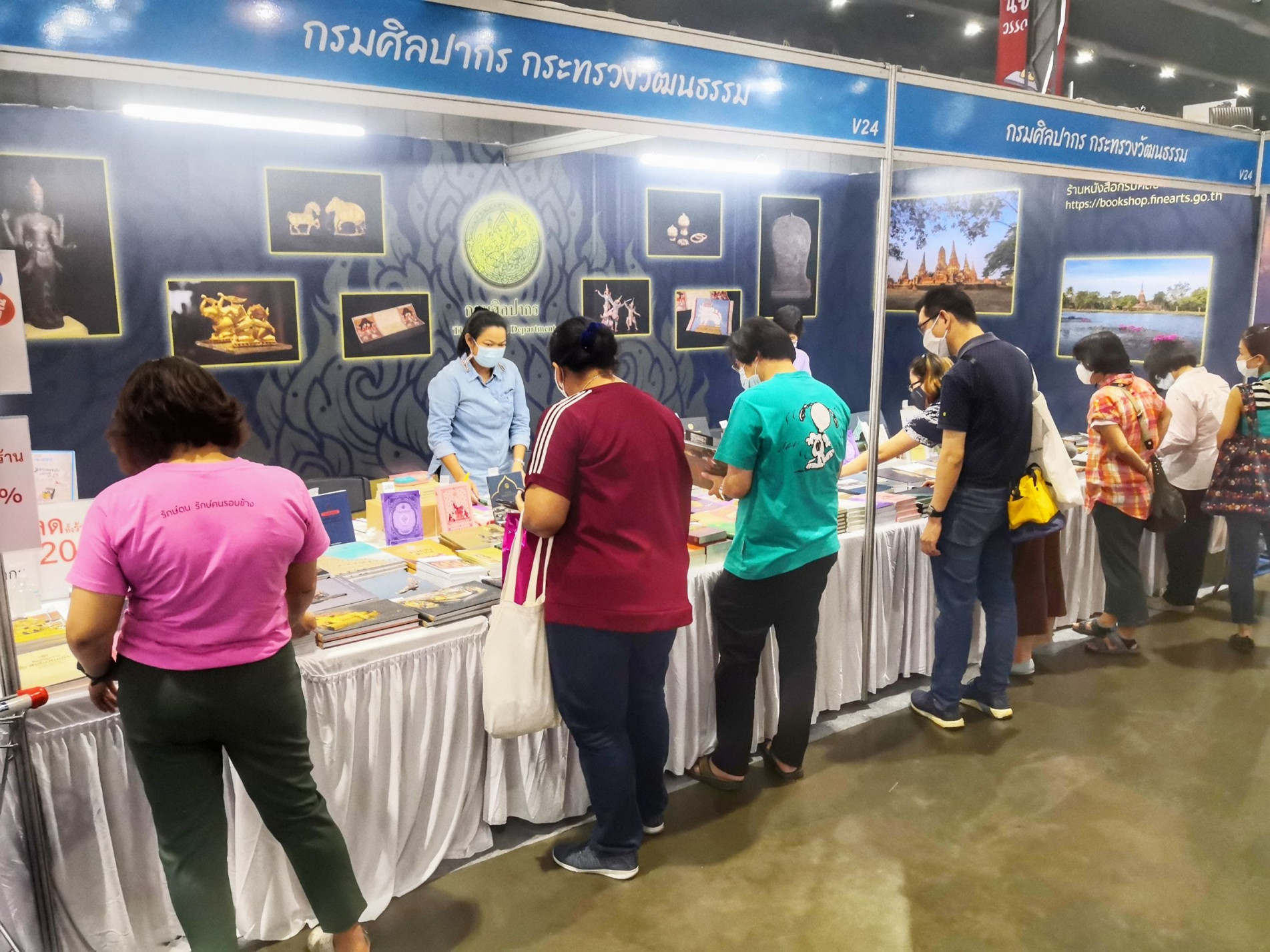 ภาพประกอบ ข่าวประชาสัมพันธ์