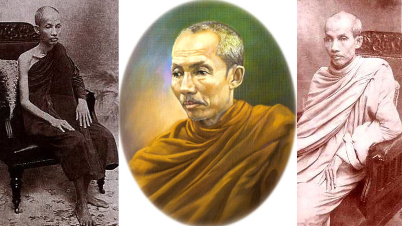 ภาพประกอบ ความรู้ทั่วไป