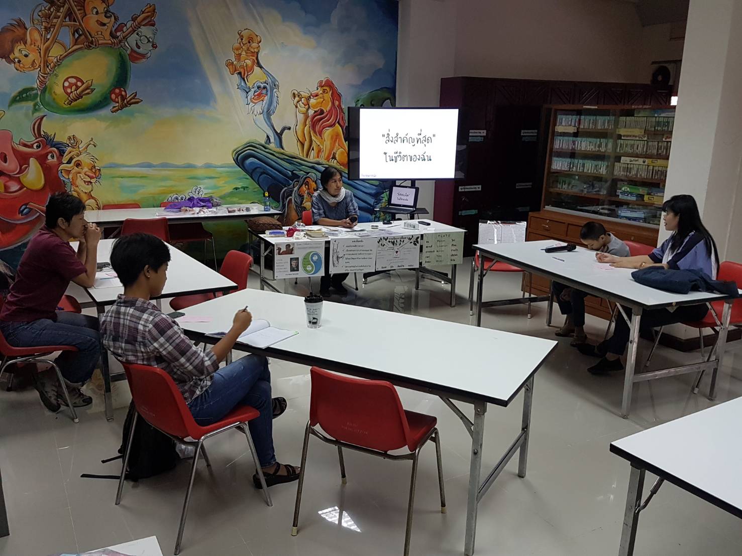 ภาพประกอบ ข่าวกิจกรรม