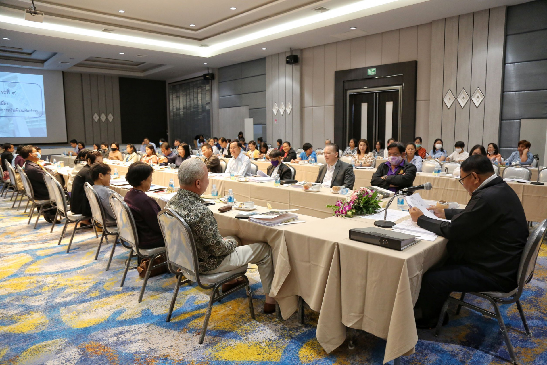 ภาพประกอบ ข่าวประชาสัมพันธ์