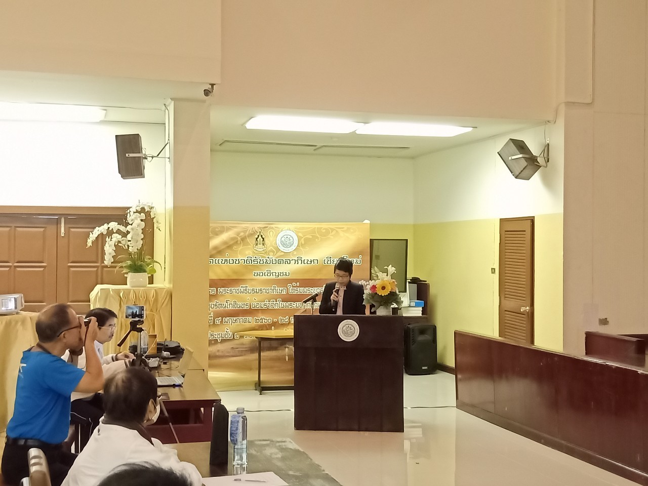 ภาพประกอบ ข่าวกิจกรรม