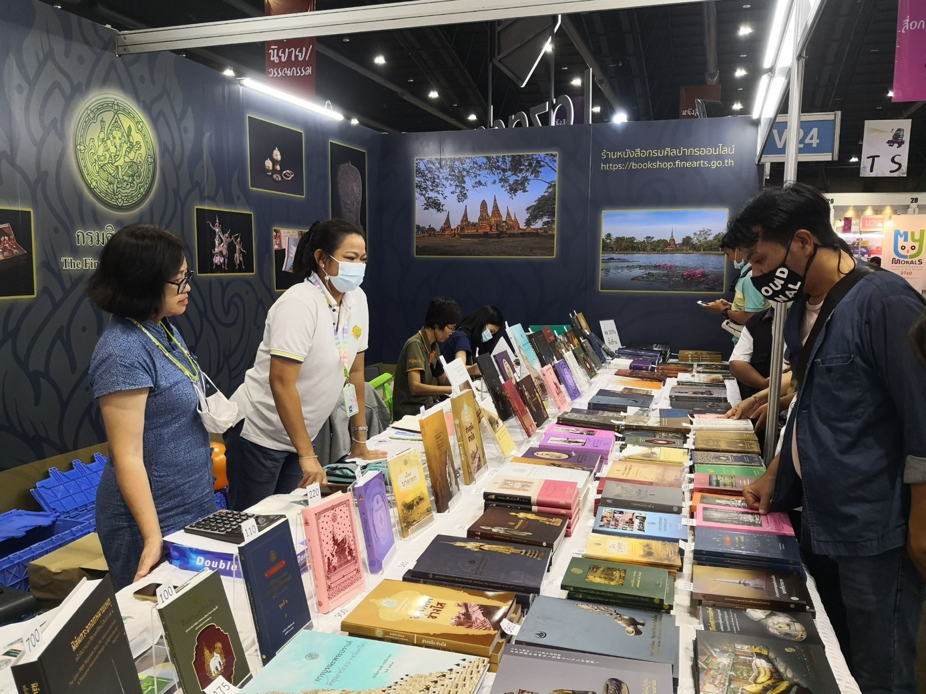 ภาพประกอบ ข่าวประชาสัมพันธ์