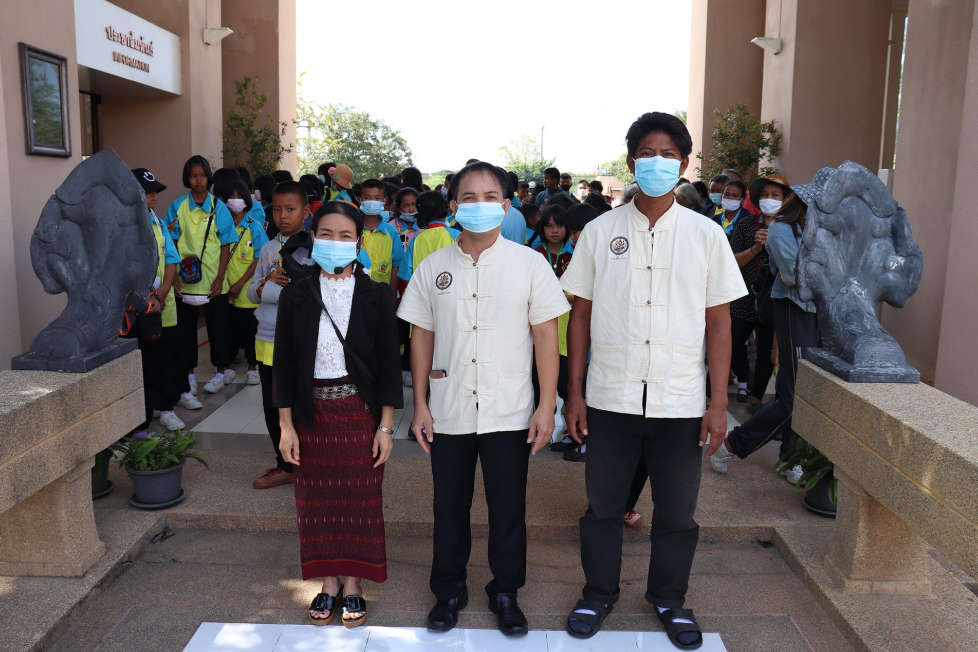 ภาพประกอบ ข่าวประชาสัมพันธ์