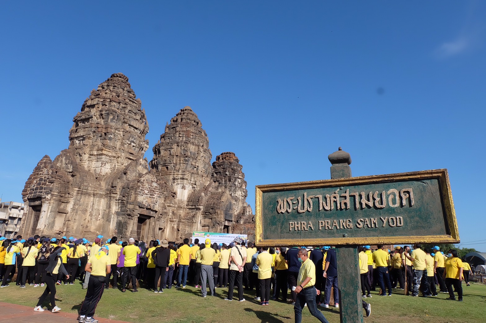 ภาพประกอบ ข่าวประชาสัมพันธ์