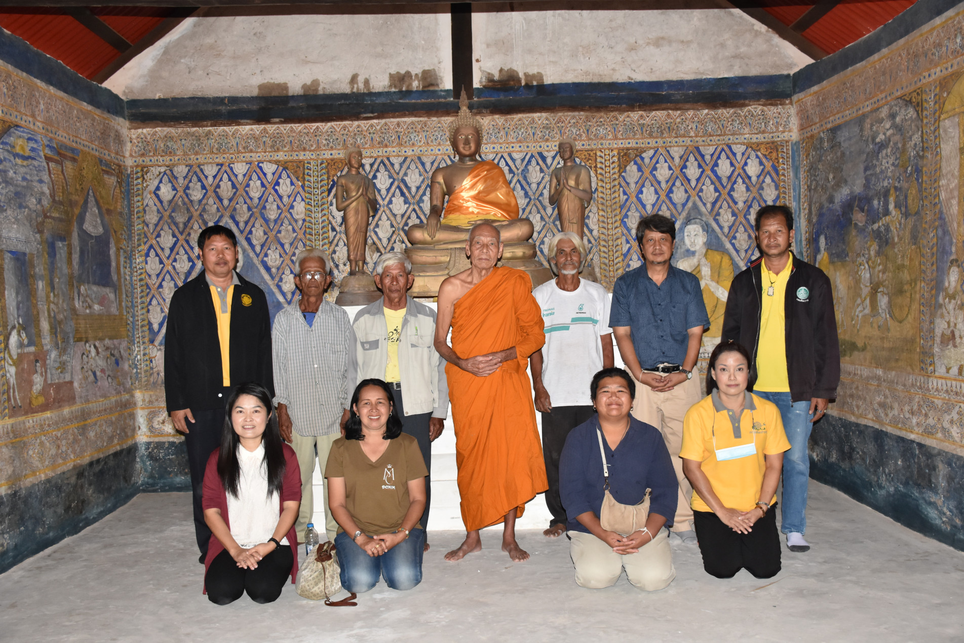 ภาพประกอบ ข่าวประชาสัมพันธ์