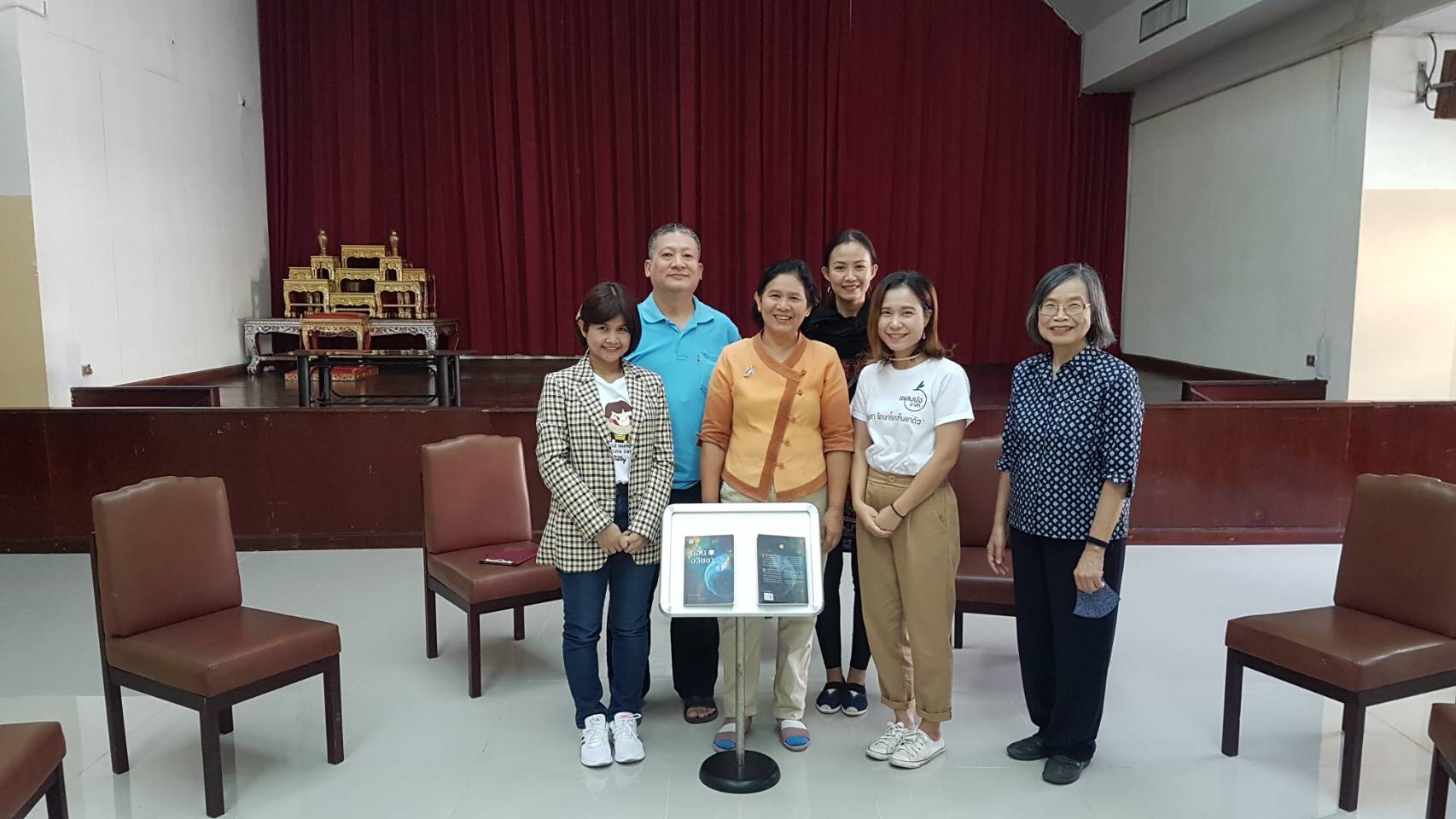 ภาพประกอบ ข่าวกิจกรรม