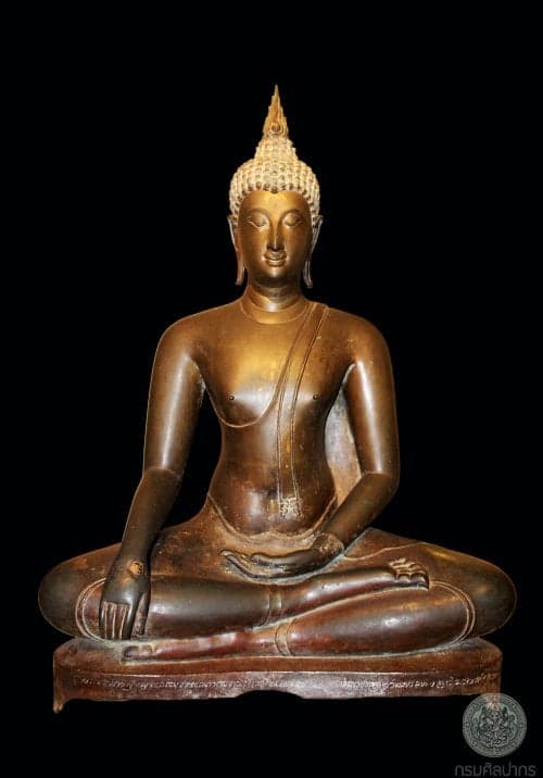 ภาพประกอบ ความรู้ทั่วไป