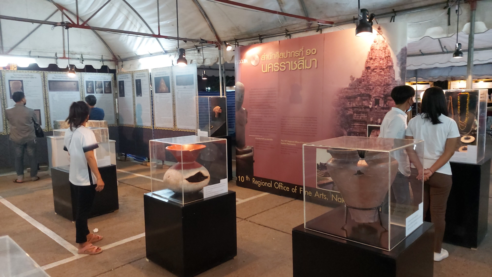 ภาพประกอบ ข่าวประชาสัมพันธ์