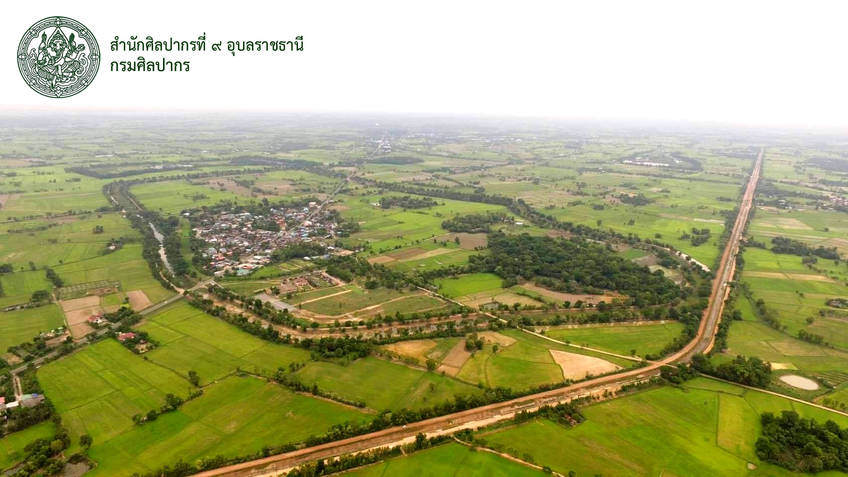 ภาพประกอบ ความรู้ทั่วไป