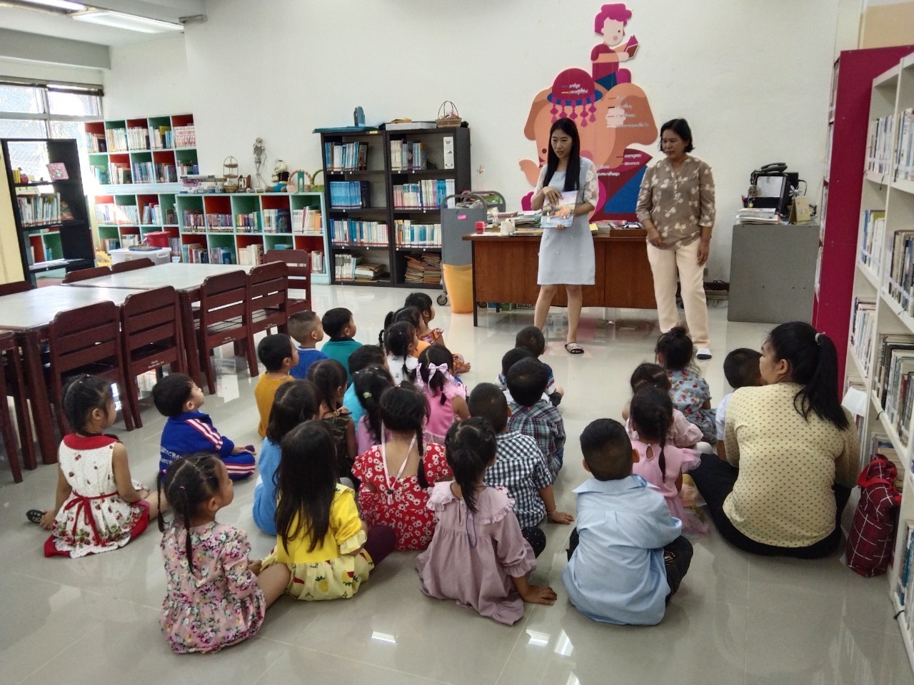 ภาพประกอบ ข่าวกิจกรรม